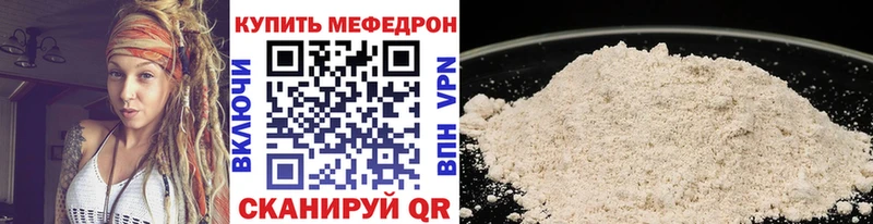 Цена Макаров Амфетамин Cocaine ГАШИШ Бошки Шишки Alpha-PVP