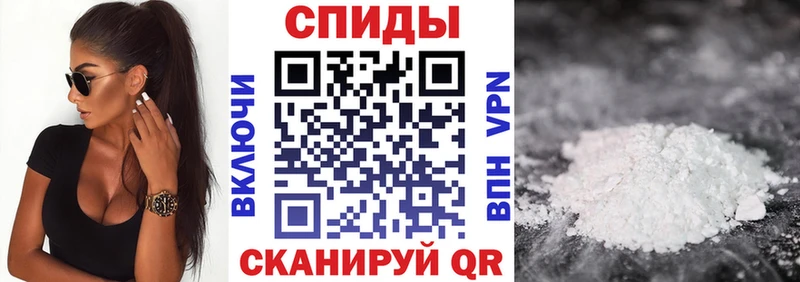 АМФ 98%  ссылка на мегу ссылка  Макаров 