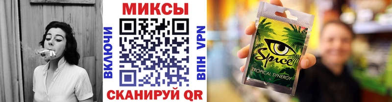 сайты даркнета какой сайт  блэк спрут   Макаров  БУТИРАТ 99% 