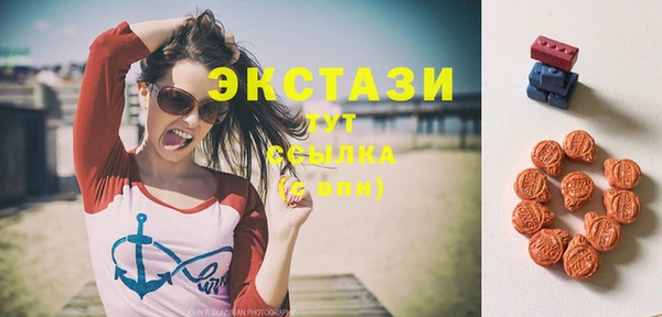 а пвп мука Липки