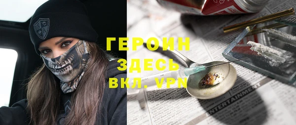 spice Майский