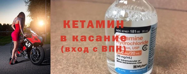 дистиллят марихуана Магас