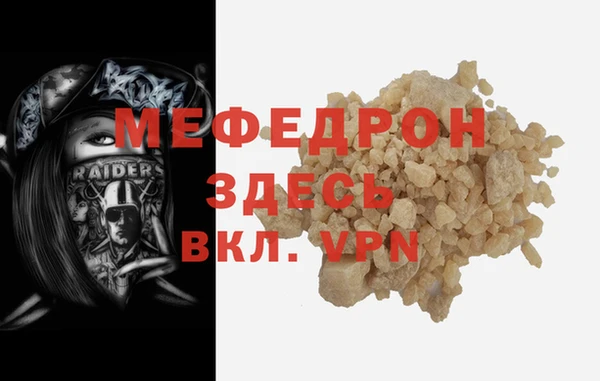 а пвп мука Липки