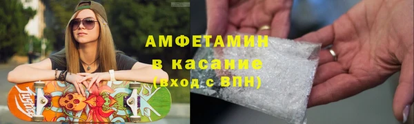 дистиллят марихуана Магас