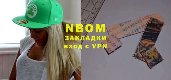 а пвп мука Липки