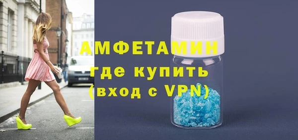 spice Майский