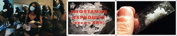 spice Майский