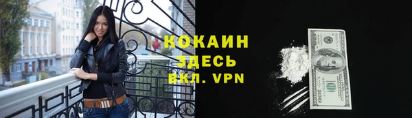 хмурый Белоозёрский