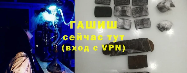 шишки Магадан