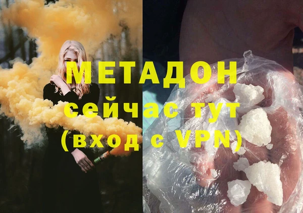 spice Майский