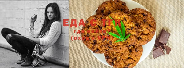 кокаин Лиски