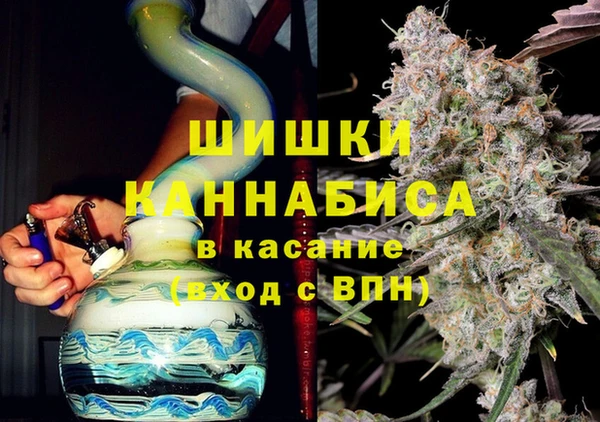 spice Майский