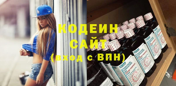 шишки Магадан