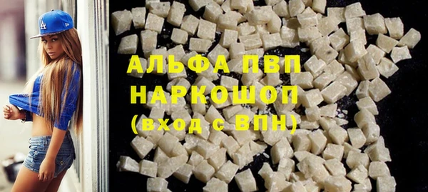 spice Майский