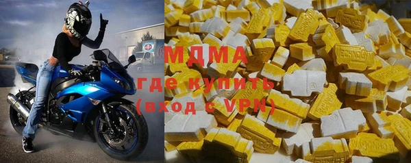 spice Майский