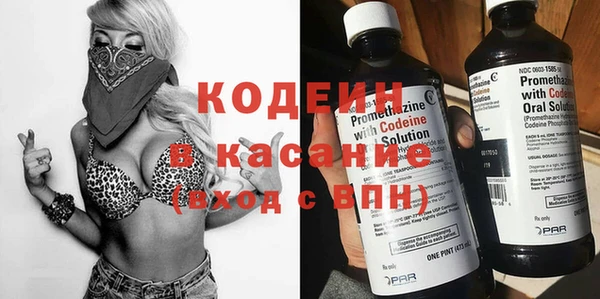 метадон Карабаново