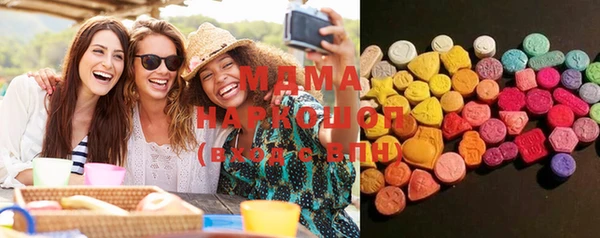шишки Магадан