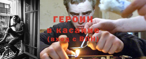 шишки Магадан