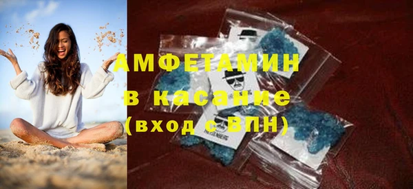 spice Майский