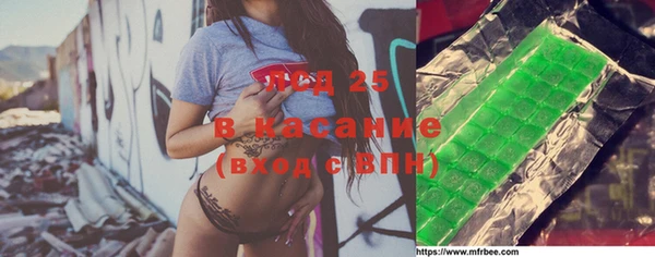 spice Майский