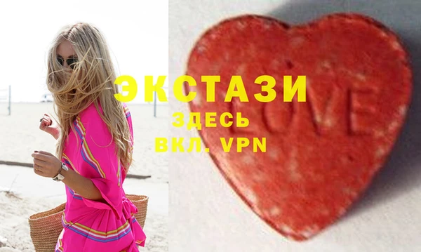 дистиллят марихуана Магас