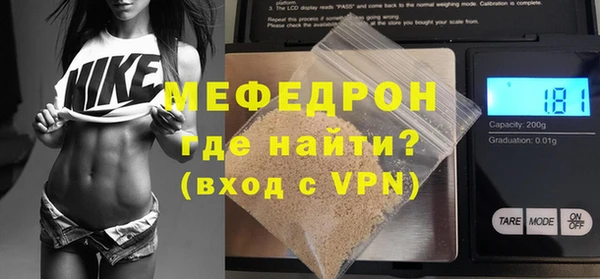 spice Майский